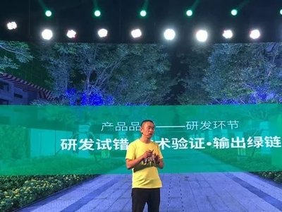 時隔1年,再度亮劍:成品房市場全面到來,鄭州這家開發商懟了把大的!