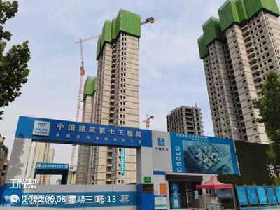 天工網(wǎng)官網(wǎng) - 工程幫APP - 全國建設(shè)工程信息網(wǎng)[免費(fèi)試用]