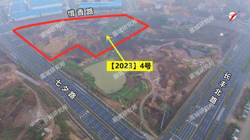 15個(gè)月內(nèi)實(shí)現(xiàn)運(yùn)營 衡陽新增一大型農(nóng)副產(chǎn)品市場(chǎng)