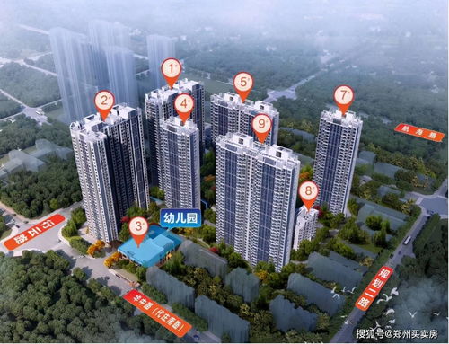 鄭州二七區(qū)佳源名門(mén)橙邦