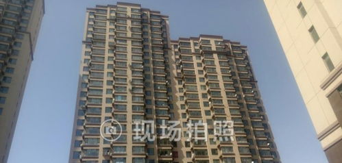 鄭州房地產開發法拍房產最新拍賣公告