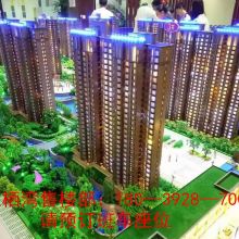 鄭州優(yōu)盛房地產(chǎn)開發(fā)公司 探索鄭州房地產(chǎn)開發(fā)的機(jī)遇與挑戰(zhàn)