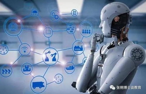 計算機科學與技術、信息工程、信息管理與信息系統、信息與計算科學、軟件工程的區別及其在人工智能應用軟件開發中的定位